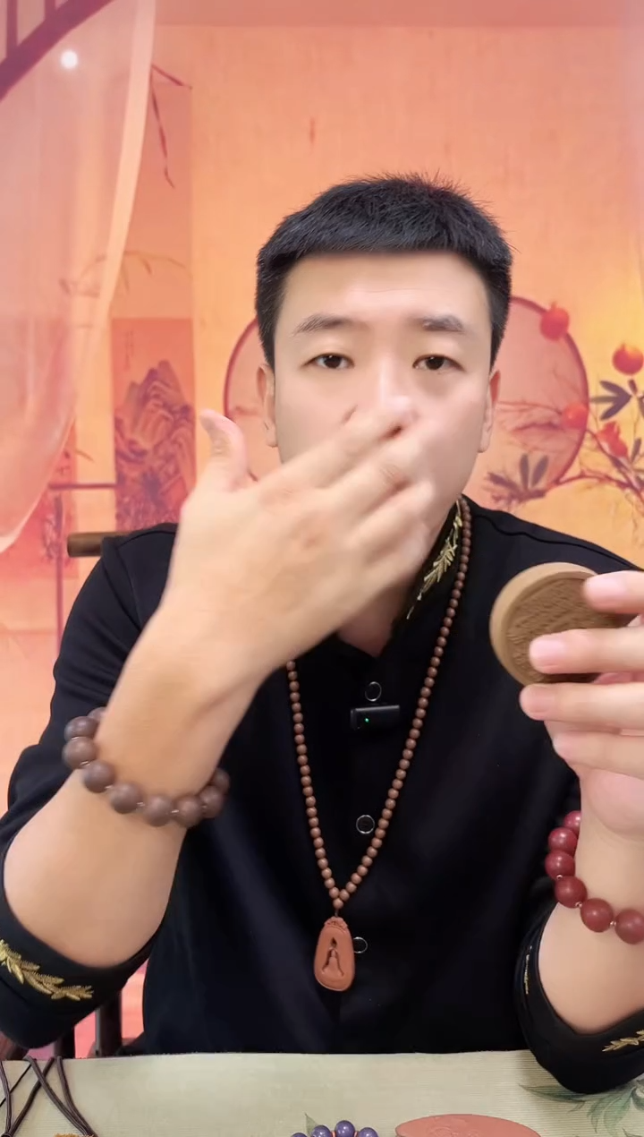 【碧云散香方】山花