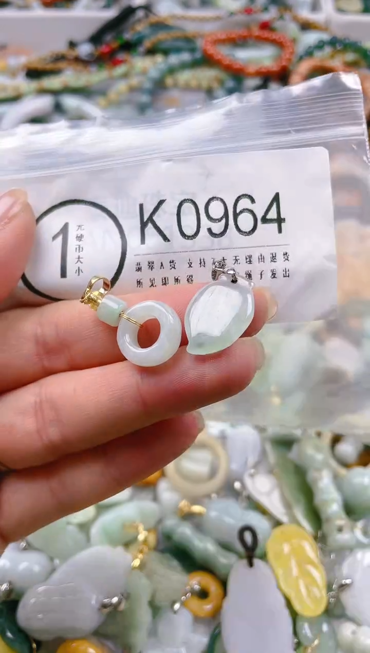 【闪购商品】翡翠颈饰未镶嵌/K/翡翠A货一图一物