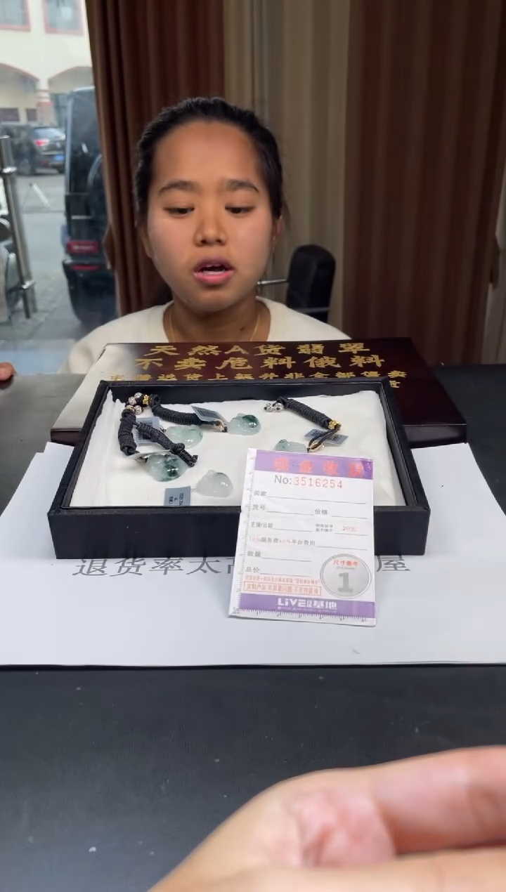 未镶嵌挂件翡翠多样性发其一拍一发一6254