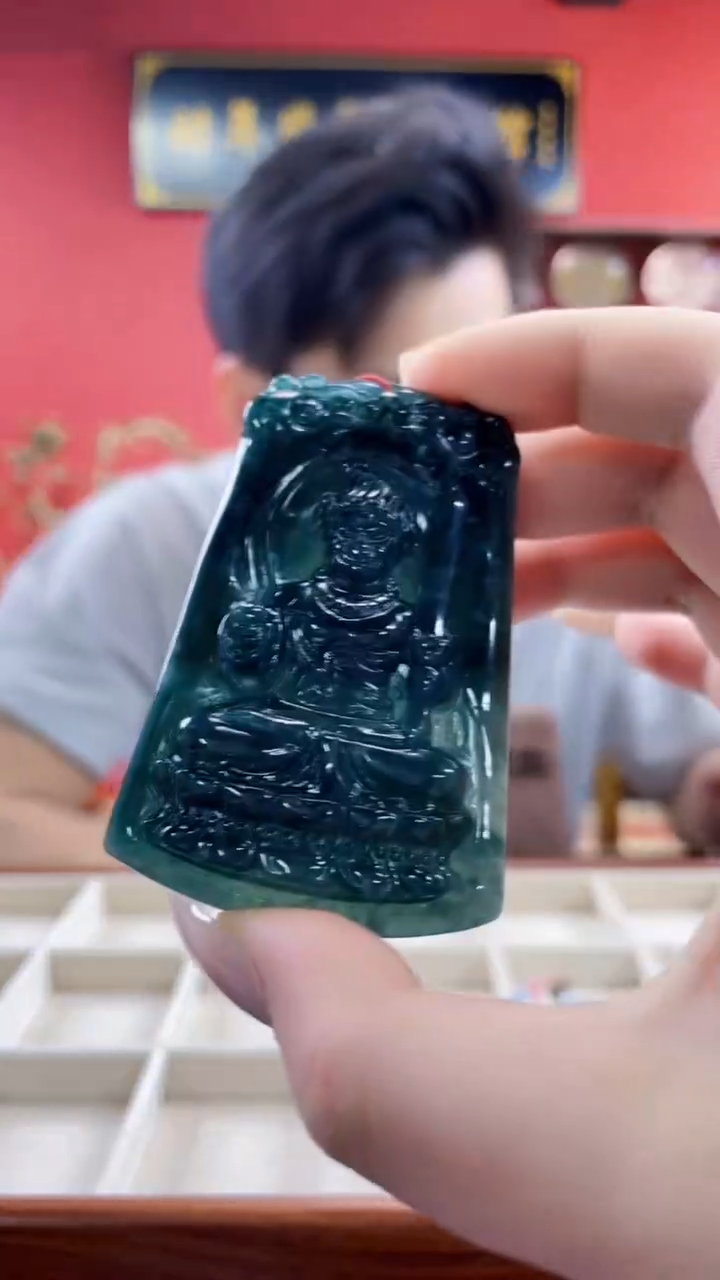 定制翡翠未镶嵌毛货翡翠MZ040