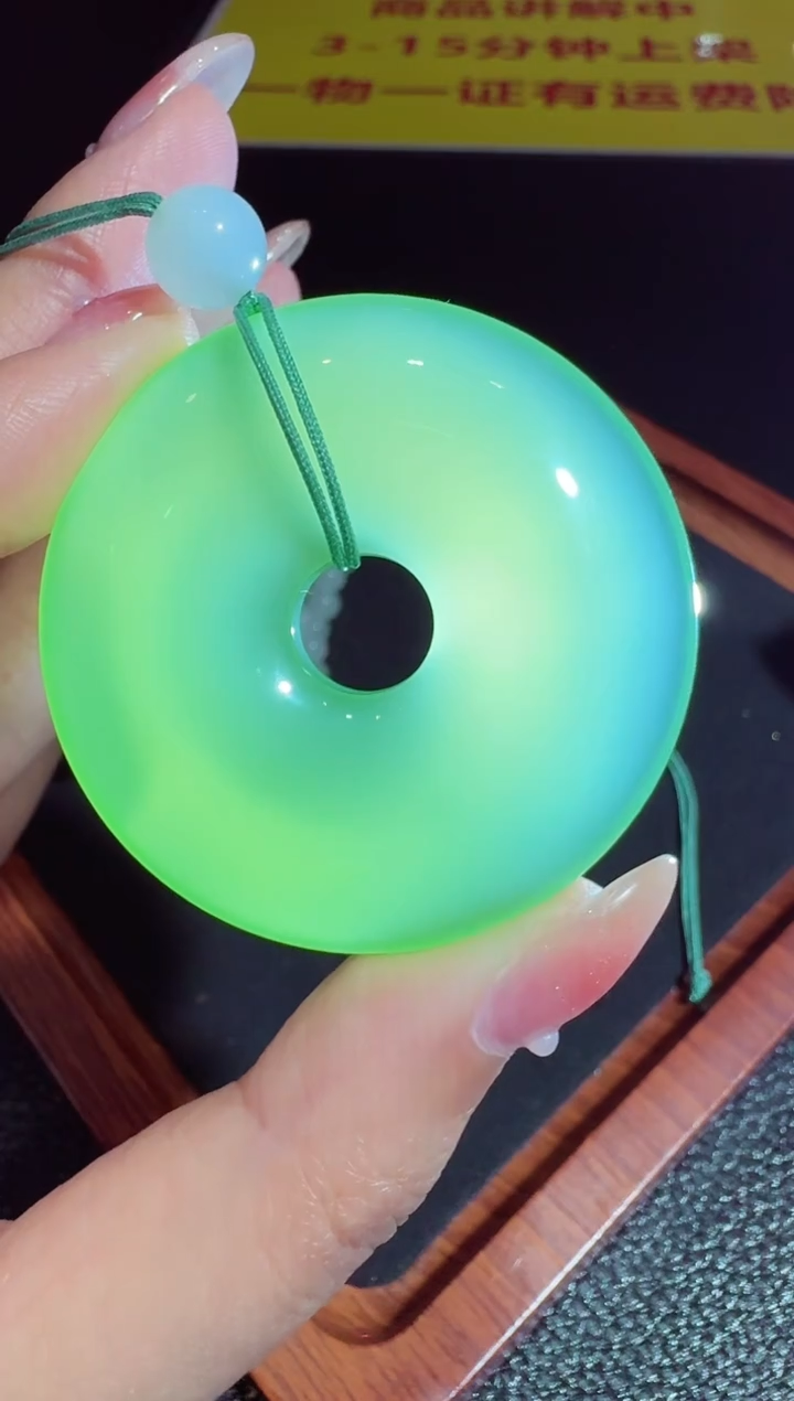 【闪购商品】玛瑙/玉髓吊坠未镶嵌发一件