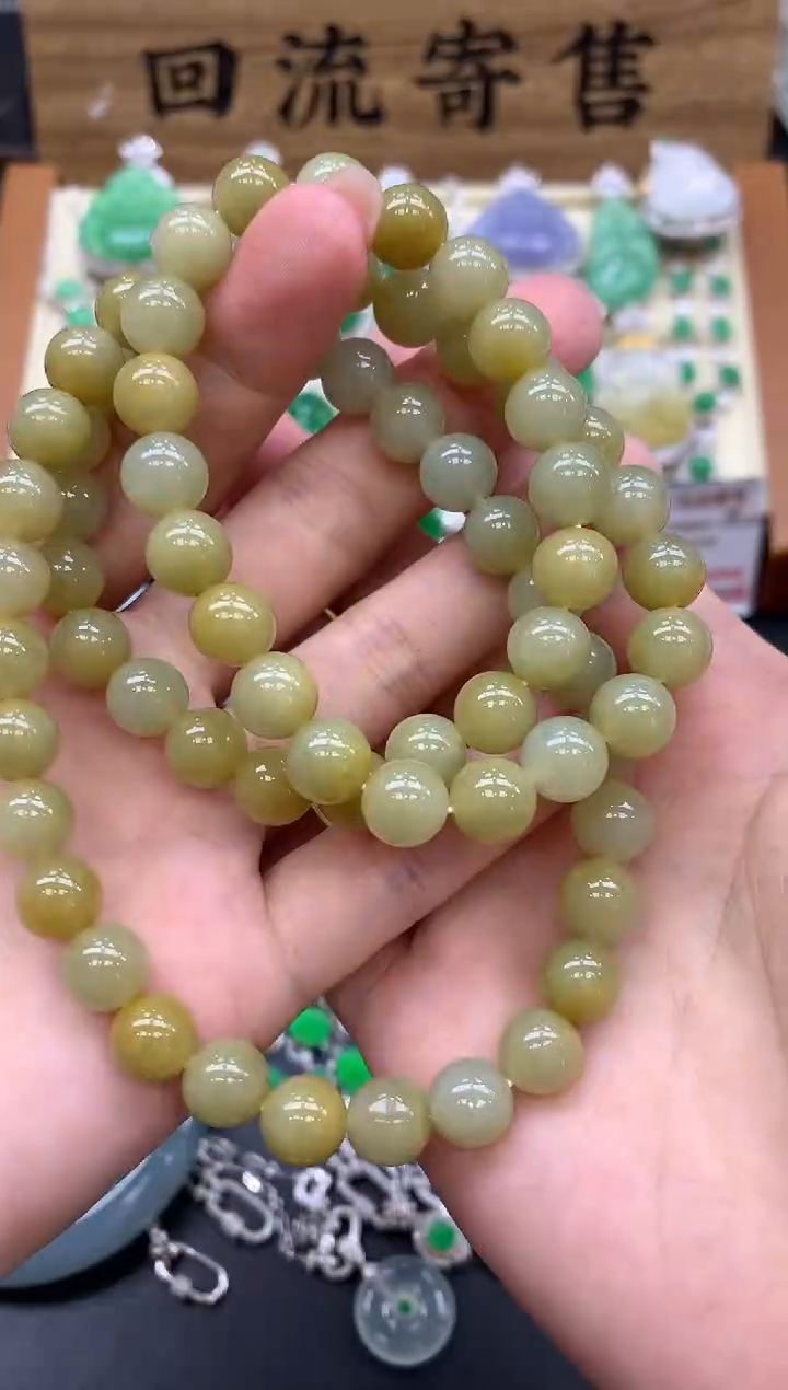 【闪购商品】翡翠颈饰未镶嵌131-中国好珍宝