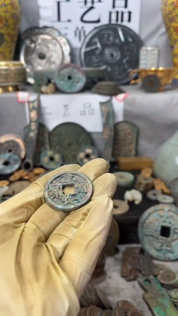 涛****名现代文创钥匙扣工艺品