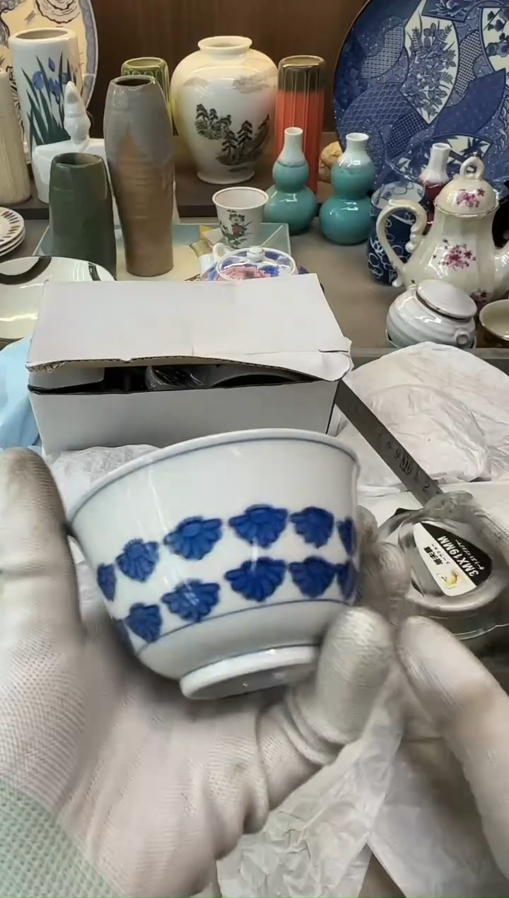 1兜***?瓷器瓷器瓷器瓷器