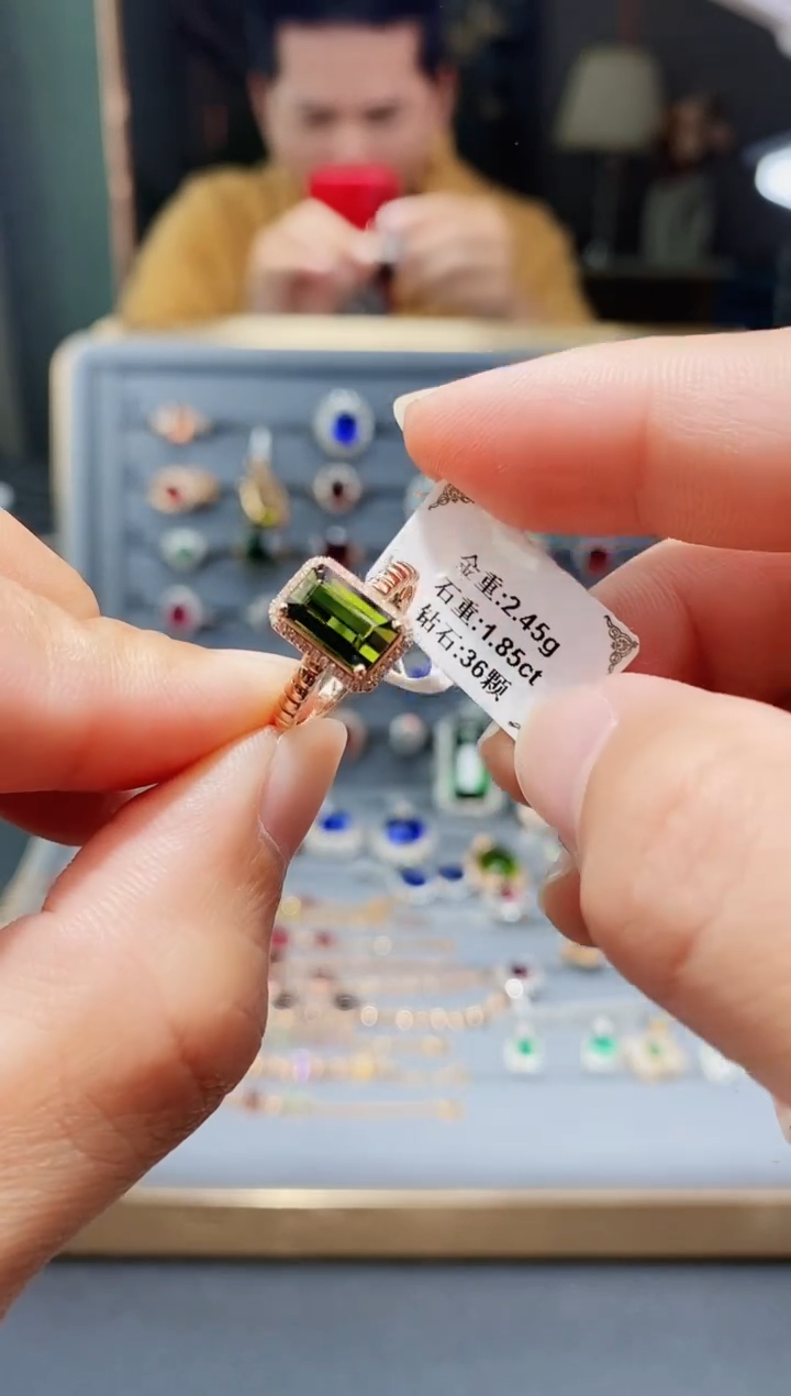 【闪购商品】碧玺戒指18K金镶嵌1.85.