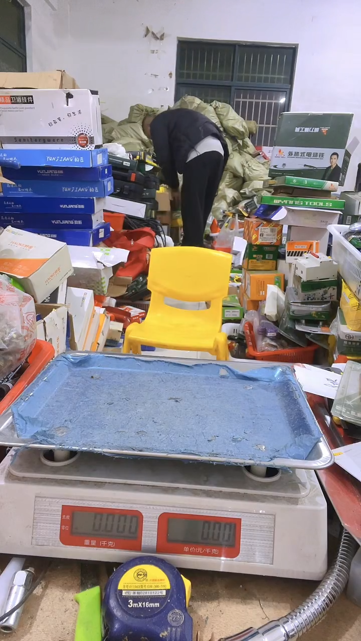 厚款湖****工热熔器