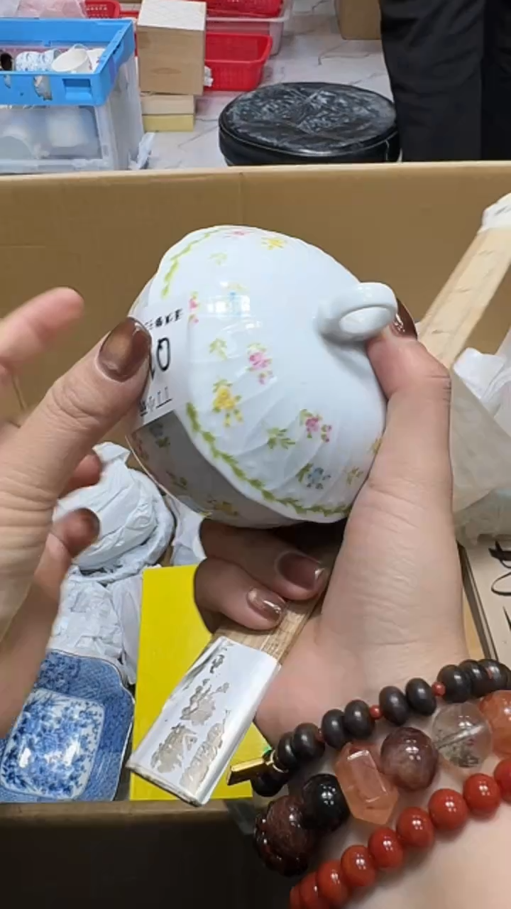 瓷片?****云130QQQQQQ