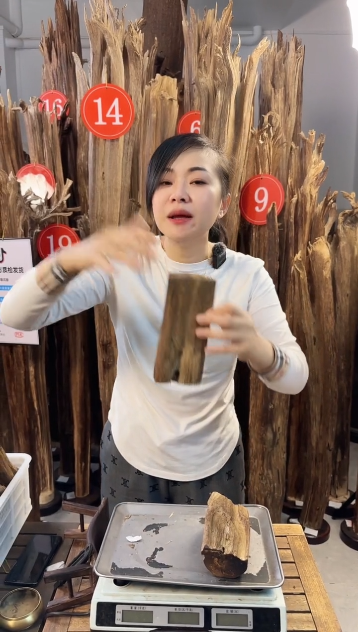 【闪购商品】沉香摆件沉香摆件多样性发一件58