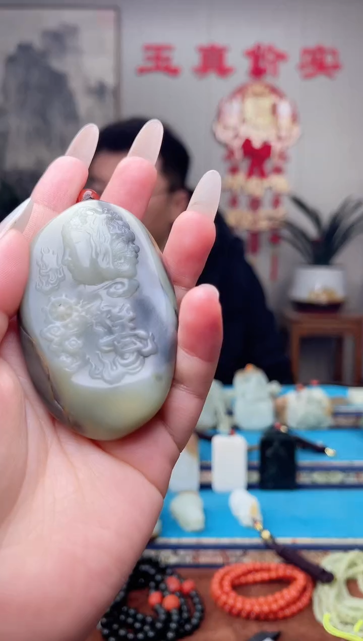 【闪购商品】和田玉挂件未镶嵌1