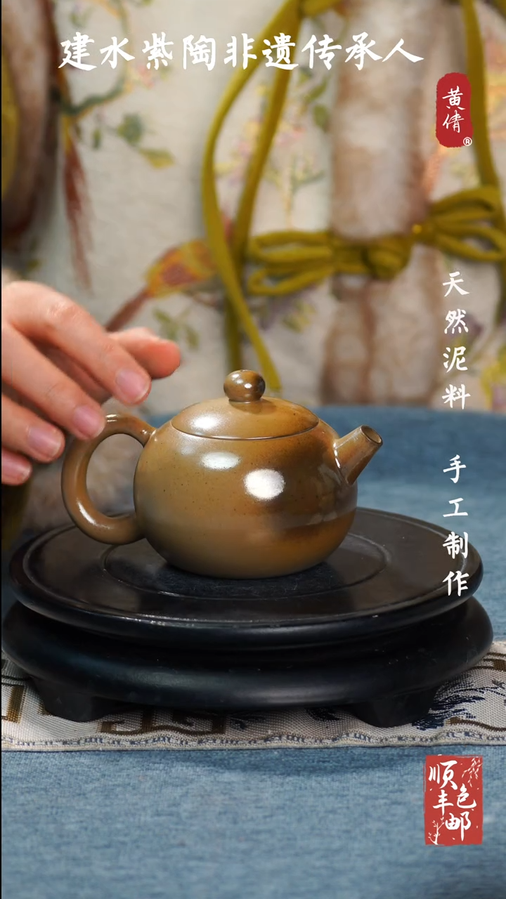 【闪购商品】壶云南建水紫陶茶壶236