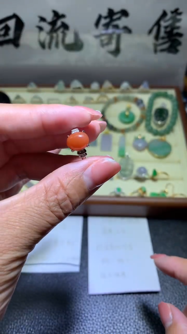 【闪购商品】南红玛瑙戒指未镶嵌009天然南红