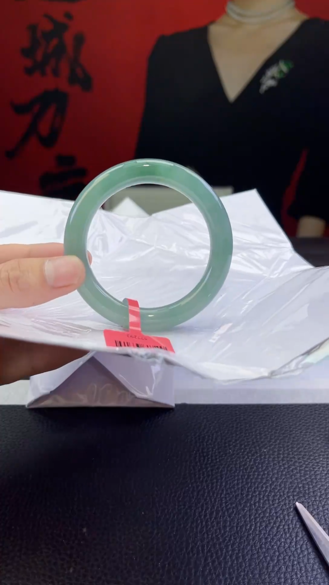 【闪购商品】翡翠手镯未镶嵌翡翠手镯