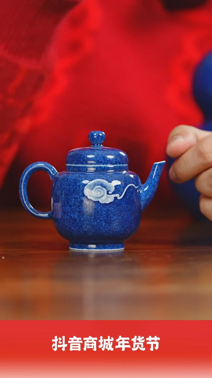 【闪购商品】瓷圈新年年货好礼@@cls220