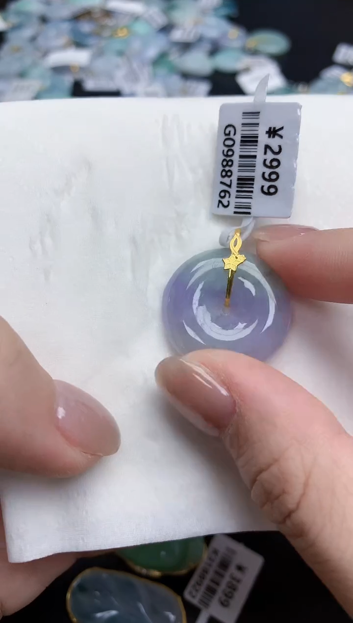 【闪购商品】翡翠颈饰18K金镶嵌天然缅甸翡翠A货