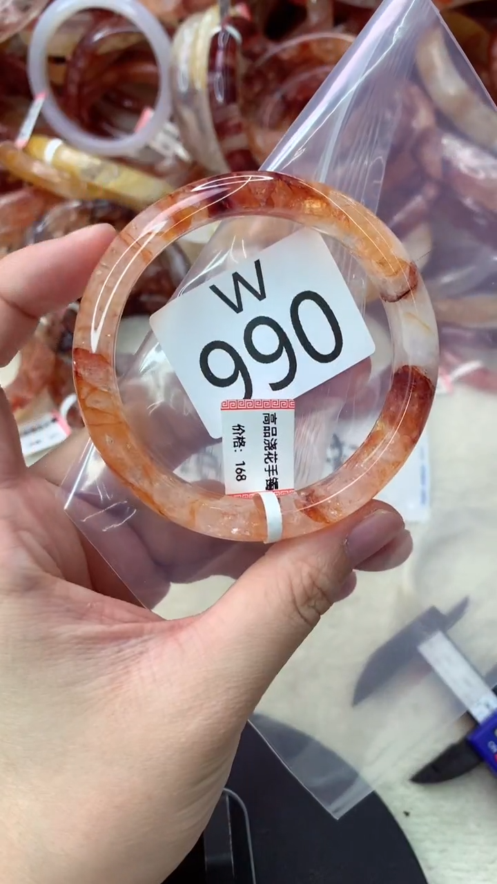 未镶嵌手镯水晶W990-57