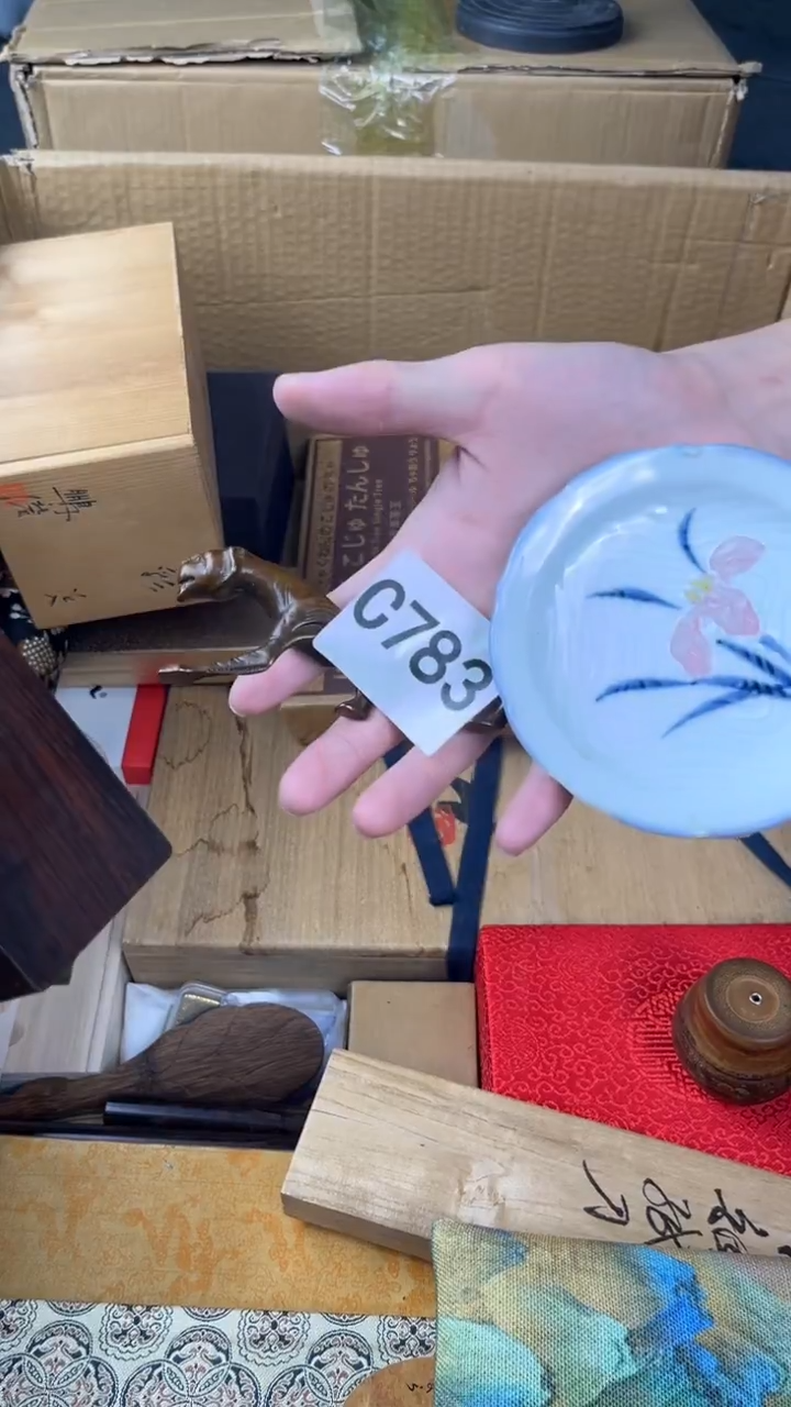 瓷片巨**缘盛匠轩古美术