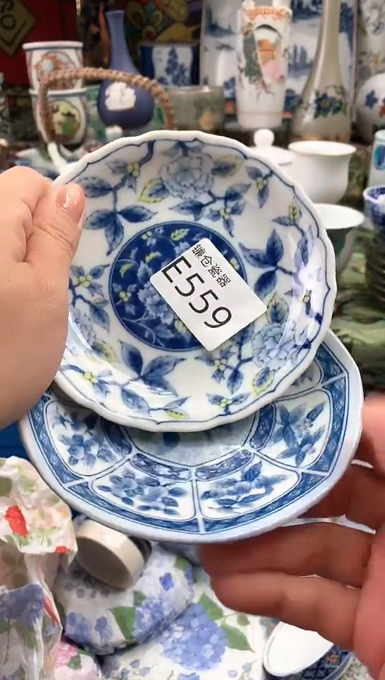 金*镰仓甄选瓷器18元包邮559