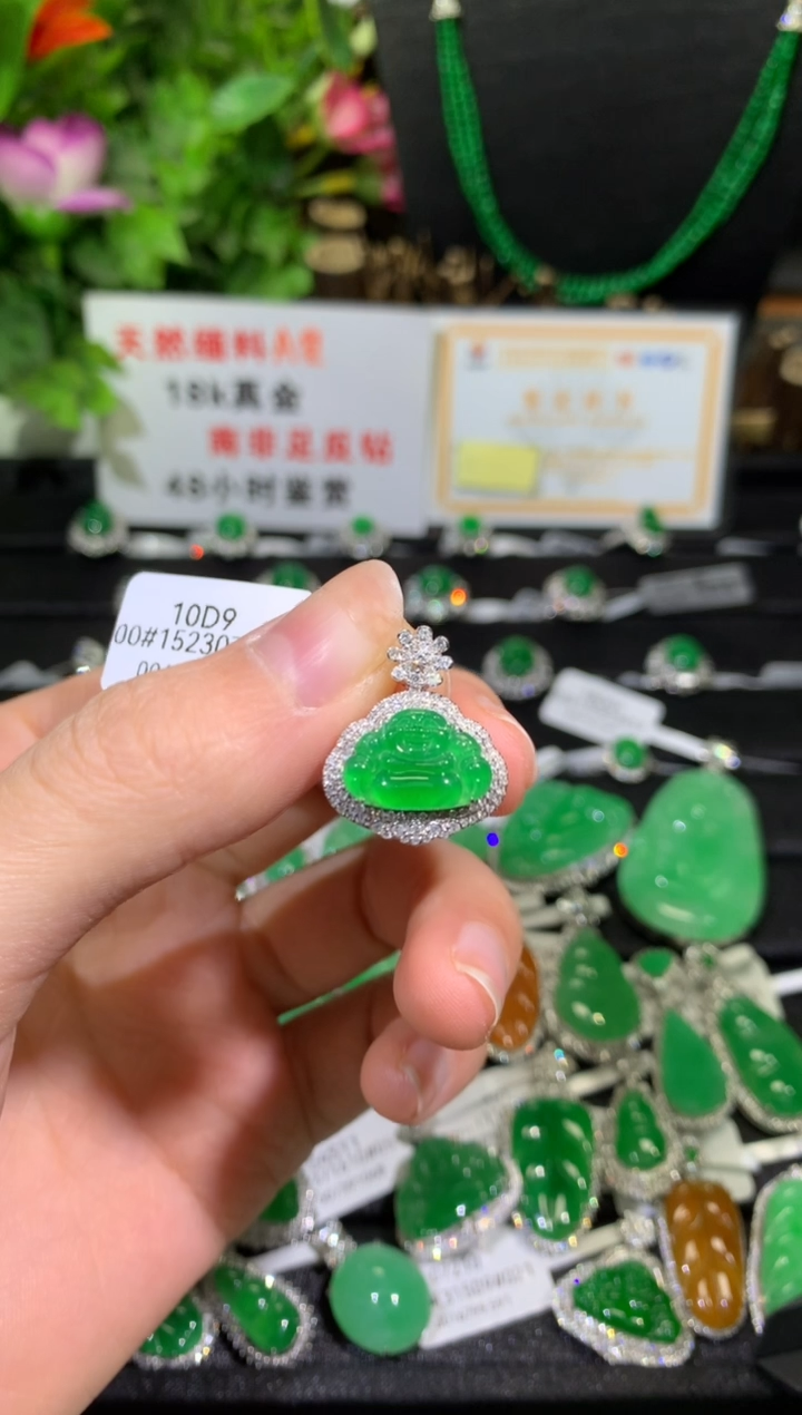 【闪购商品】翡翠吊坠(不含链)18K金镶嵌佛公
