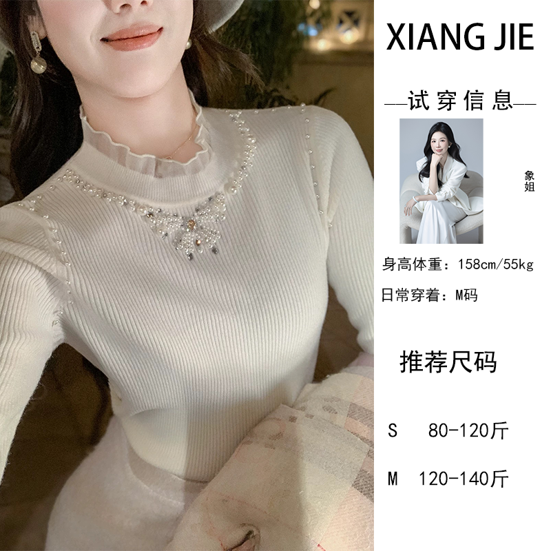 【象姐定制】针织衫预CDX5ZZS5643D气质时尚百搭显瘦日常秋冬