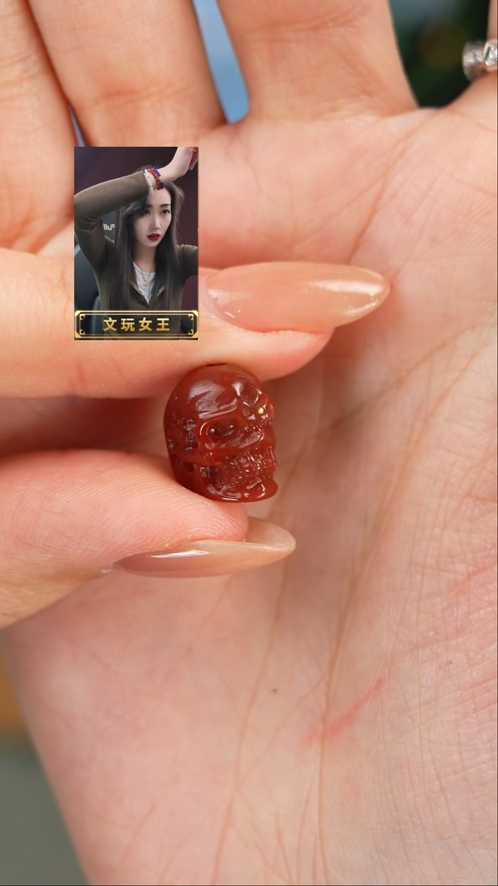 【闪购商品】玛瑙/玉髓1未镶嵌遇见匠心品质回血