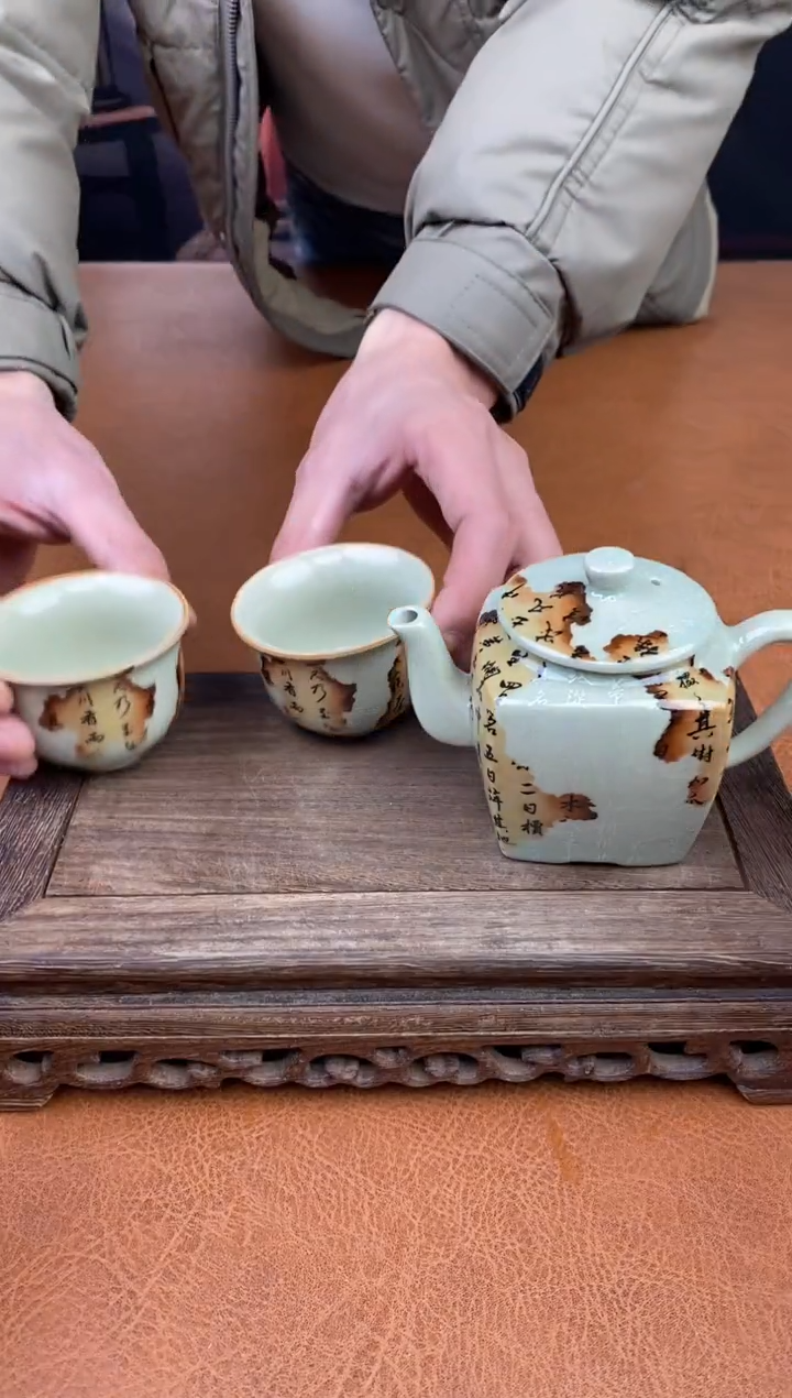 【闪购商品】陶禧茶器闪购福利V