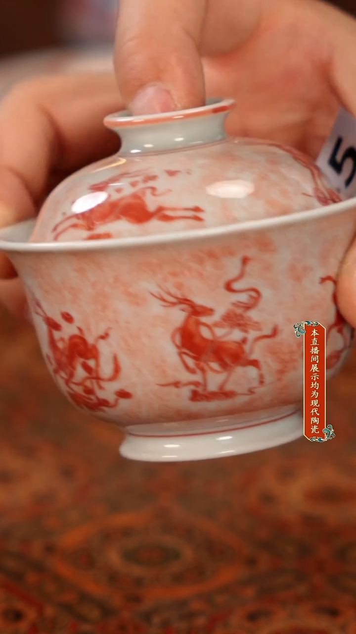 景德镇各大窑口茶器045