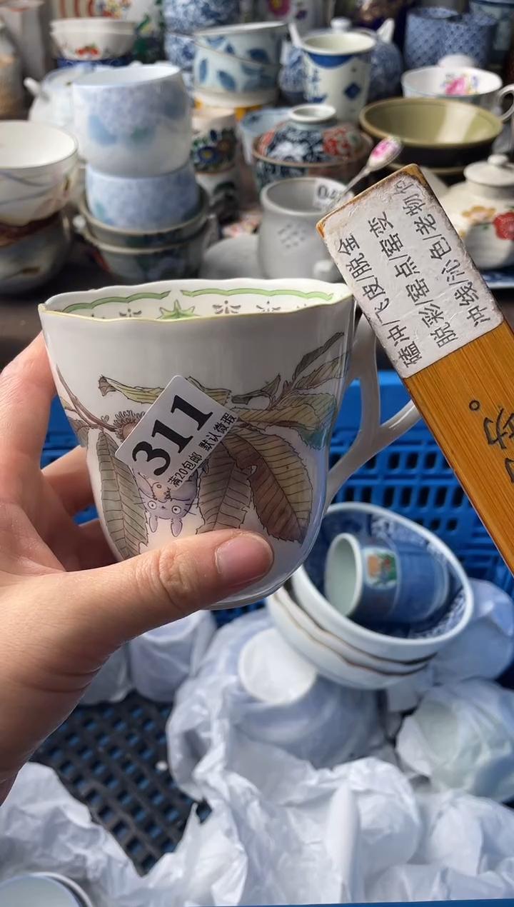 瓷片快*姐瓷片瓷片瓷片瓷片