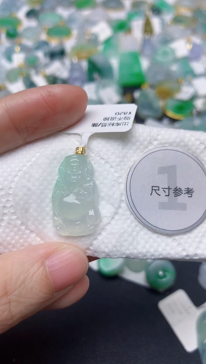 颈饰18K金镶嵌翡翠天然缅甸A货翡翠
