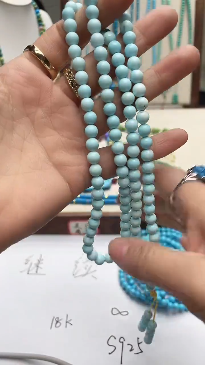 珍藏特色绿色蓝色