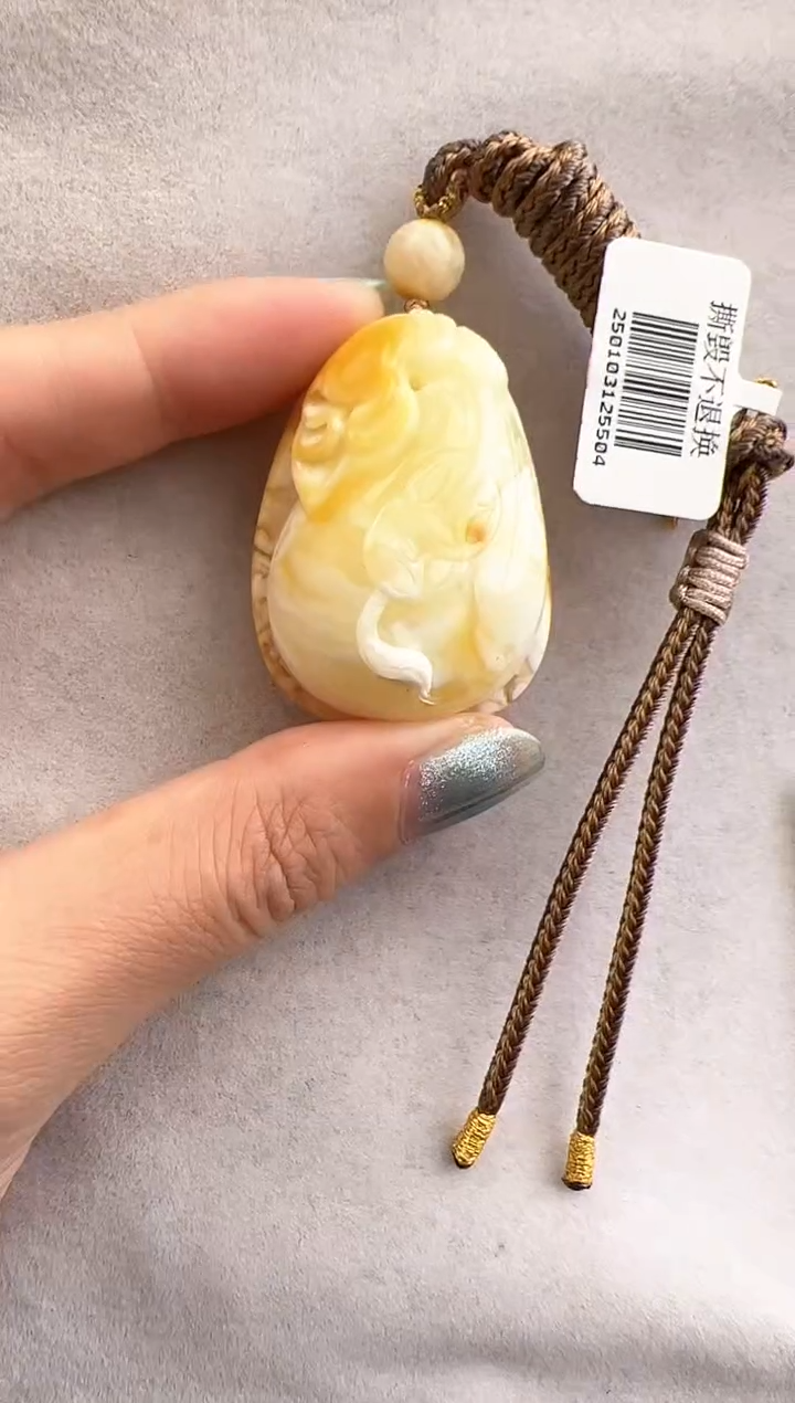 【闪购商品】琥珀裸石未镶嵌10219147-特价吊坠