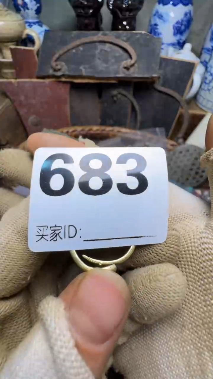 红*头佳合创意屋专属链接