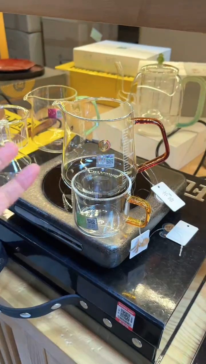 禾器/承轩茶海/琥珀+清禾杯琥珀色一只