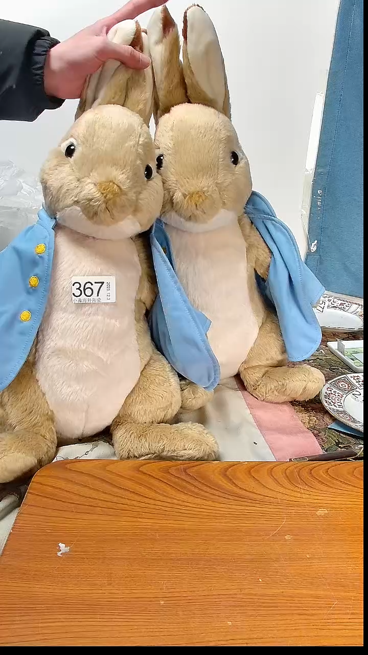 瓷片普*号小淼海外陶瓷工艺品