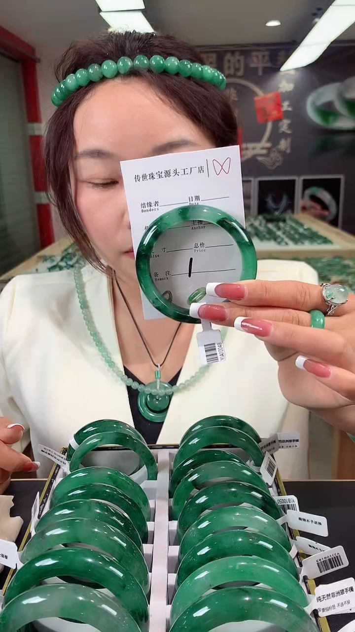 【闪购商品】石英质玉手镯未镶嵌57+