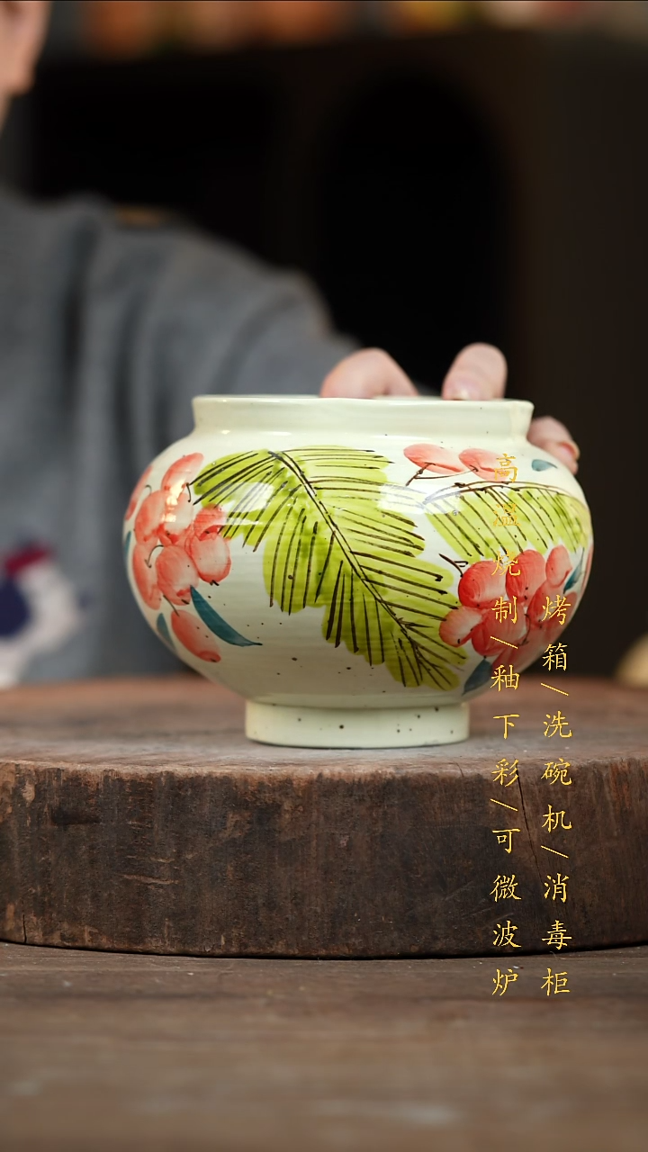 瓷片景德镇高温釉下彩（食品级）