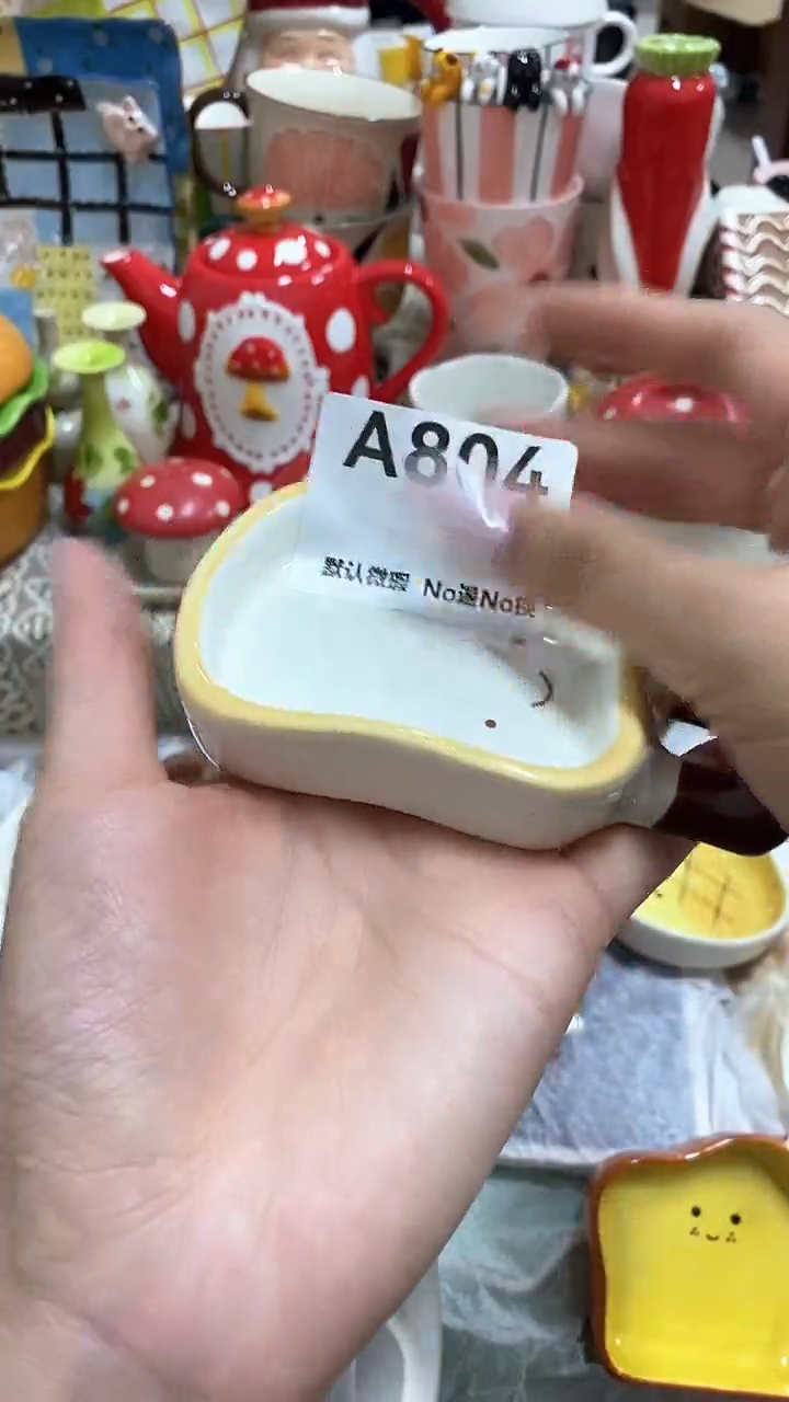 摆件坚****则默认微瑕，满25包邮
