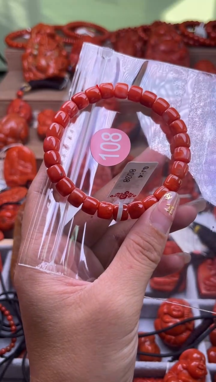 【闪购商品】南红玛瑙珠宝奇石未镶嵌108-7+