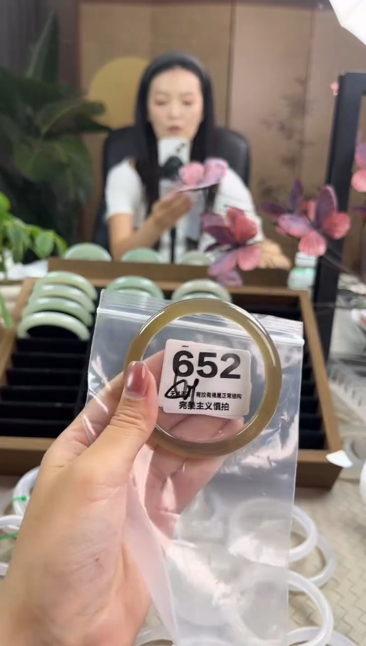 玛瑙/玉髓手镯未镶嵌652