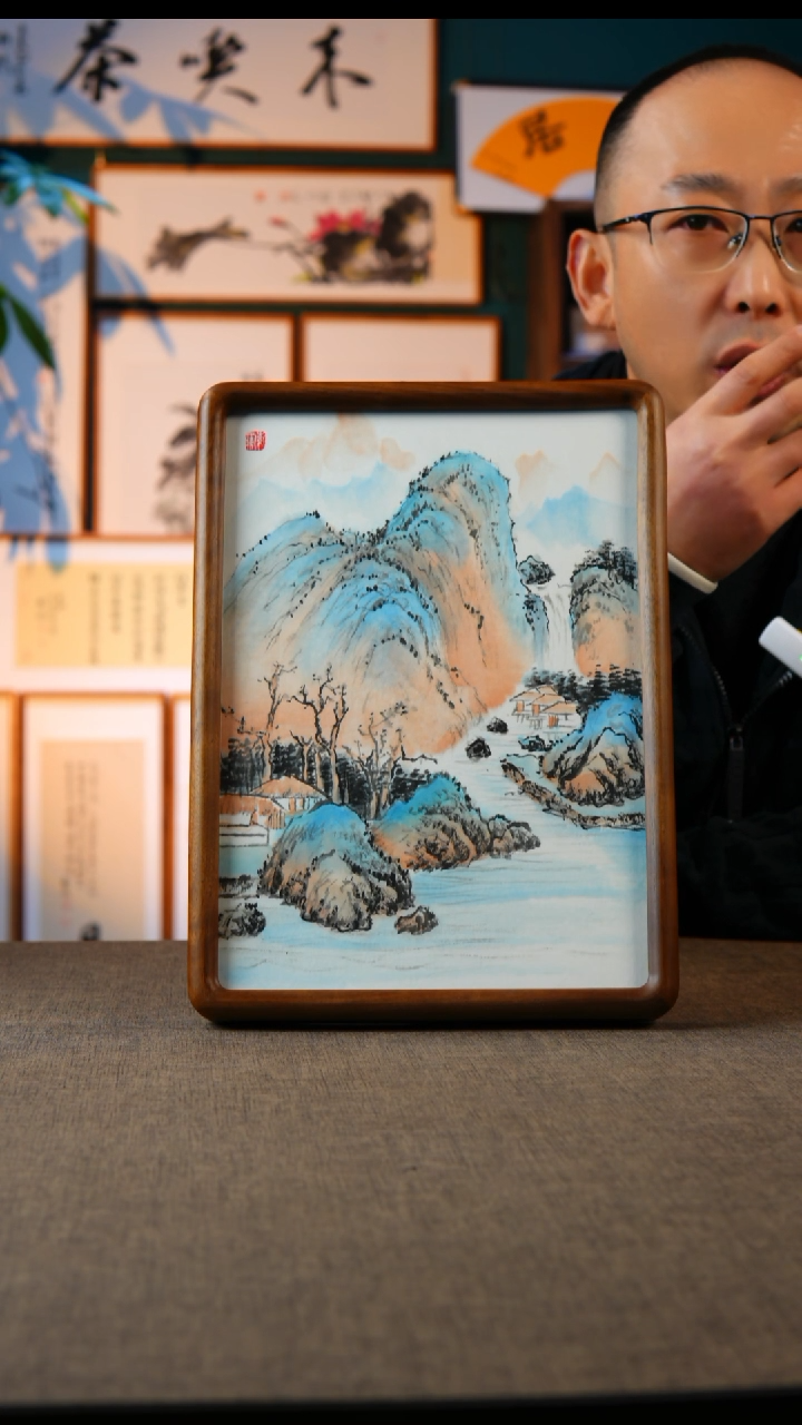 国画SF   S5   A4黑胡桃木实木榫卯