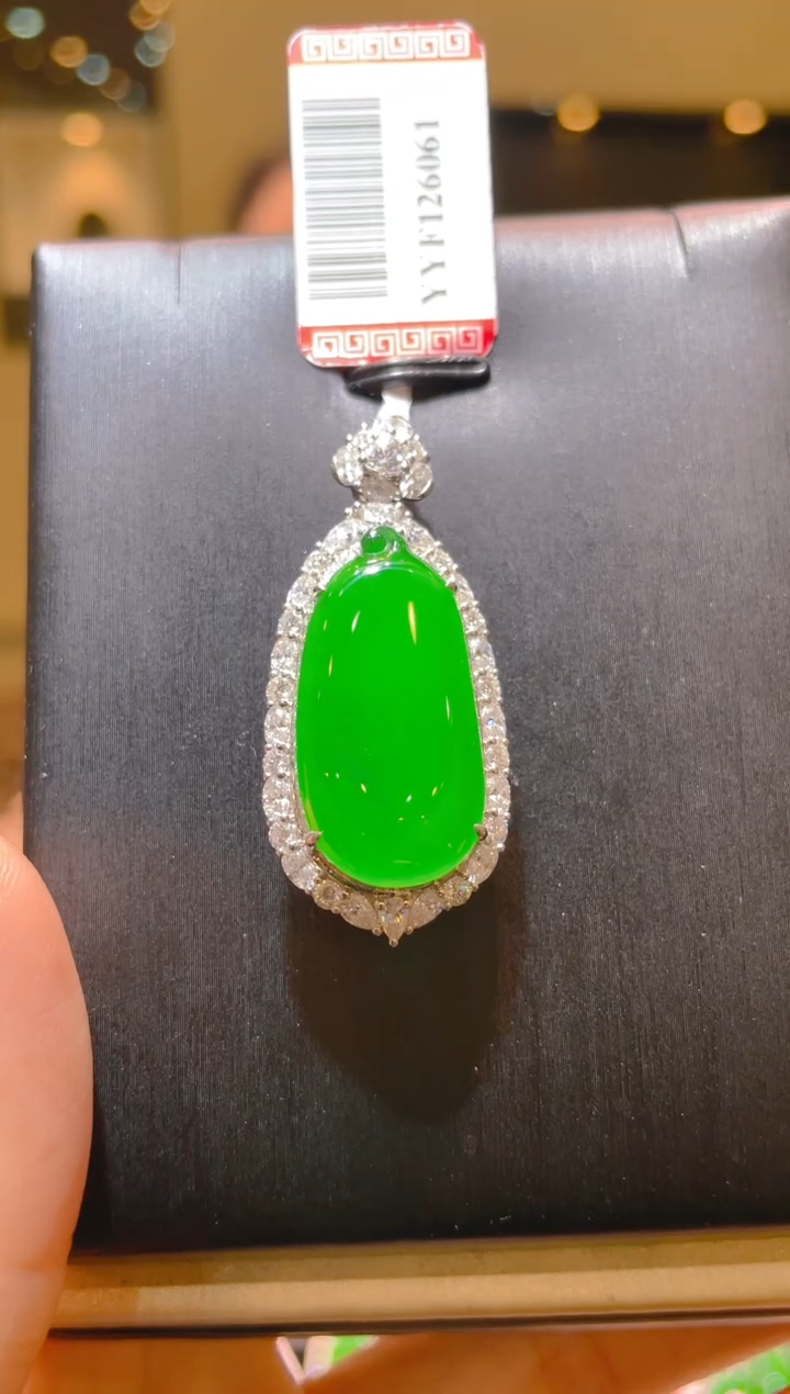 【闪购商品】翡翠18K金镶嵌吊坠(赠链)A93