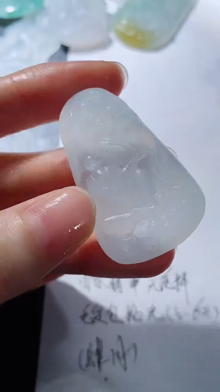 未镶嵌定制翡翠2312315812313