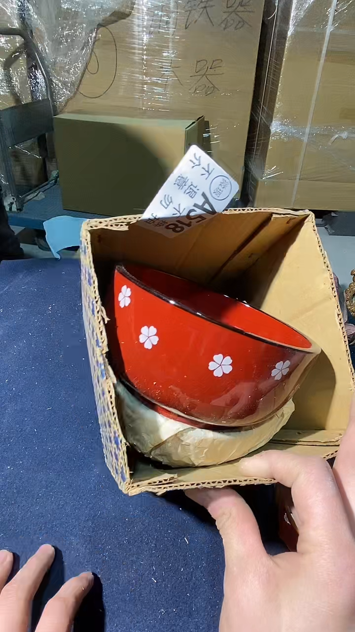 518中古美术艺术品