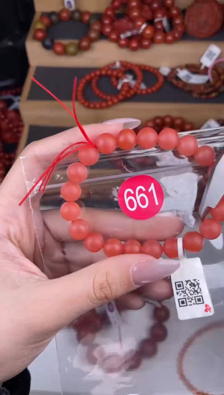 【闪购商品】南红玛瑙珠宝奇石未镶嵌661-9+