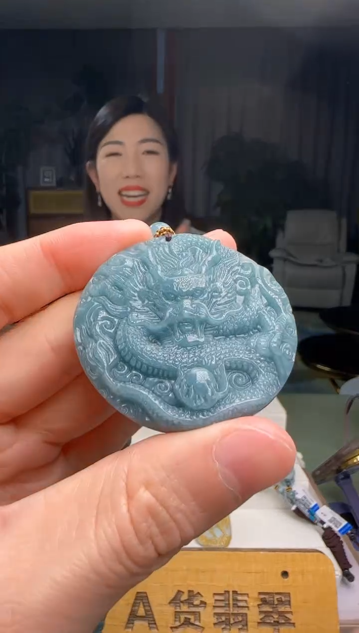 【闪购商品】翡翠吊坠(赠链)未镶嵌多样性发一DY@@60B7J03913