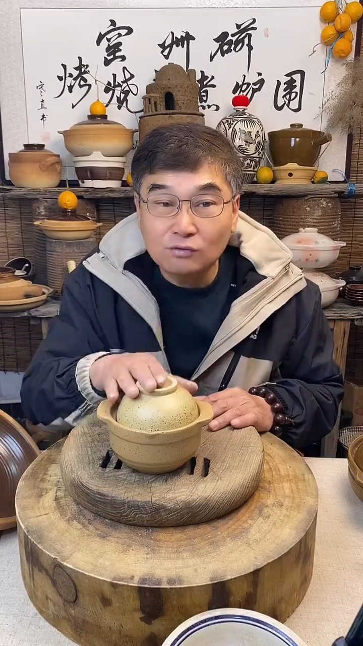 （黄色）迷你一人食炖盅煨汤小土锅（可明火.可干烧）