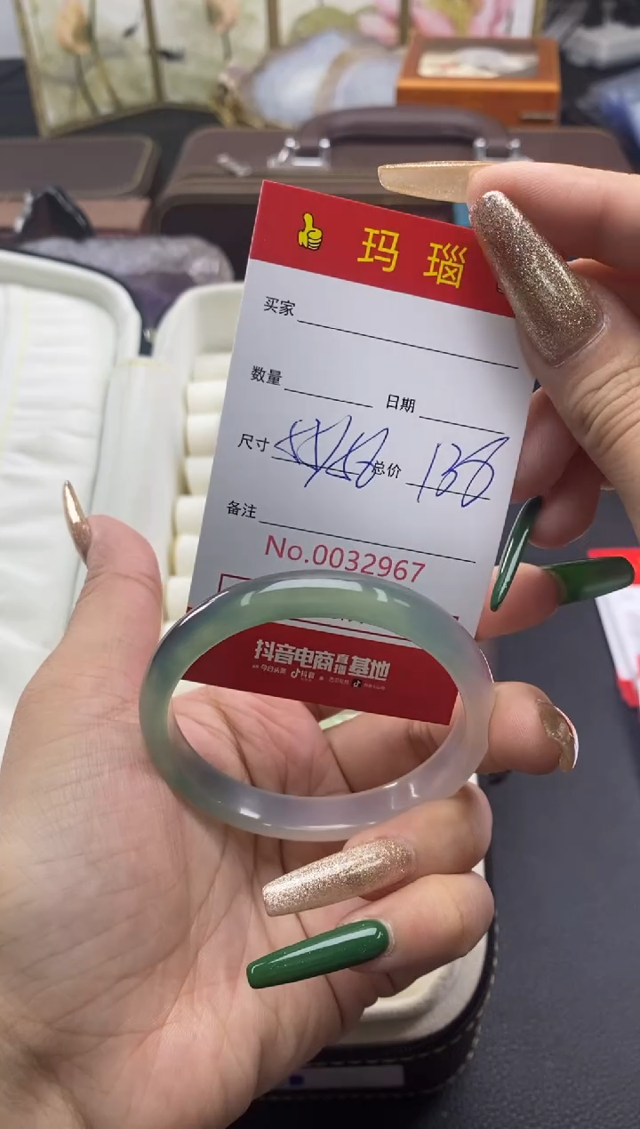【闪购商品】玛瑙/玉髓手镯未镶嵌32967