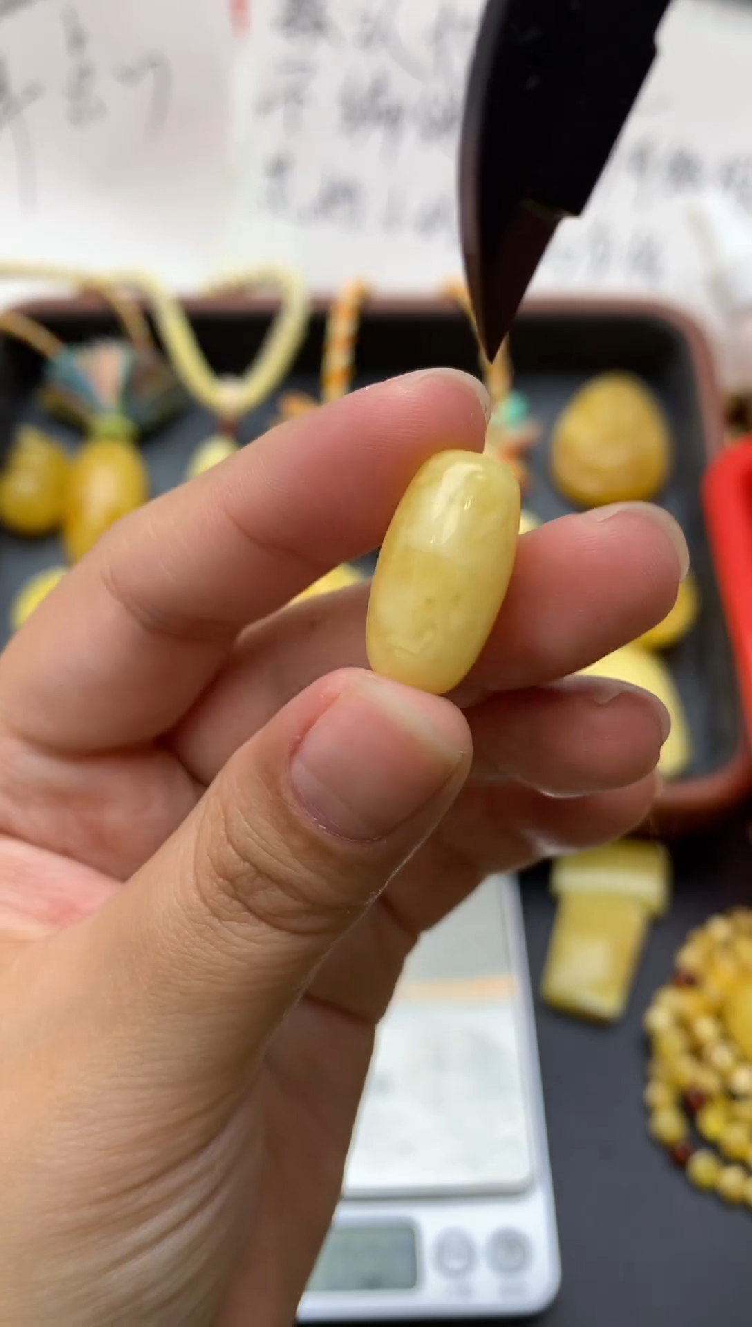 【闪购商品】蜜蜡珠宝奇石未镶嵌021琥珀蜜蜡 