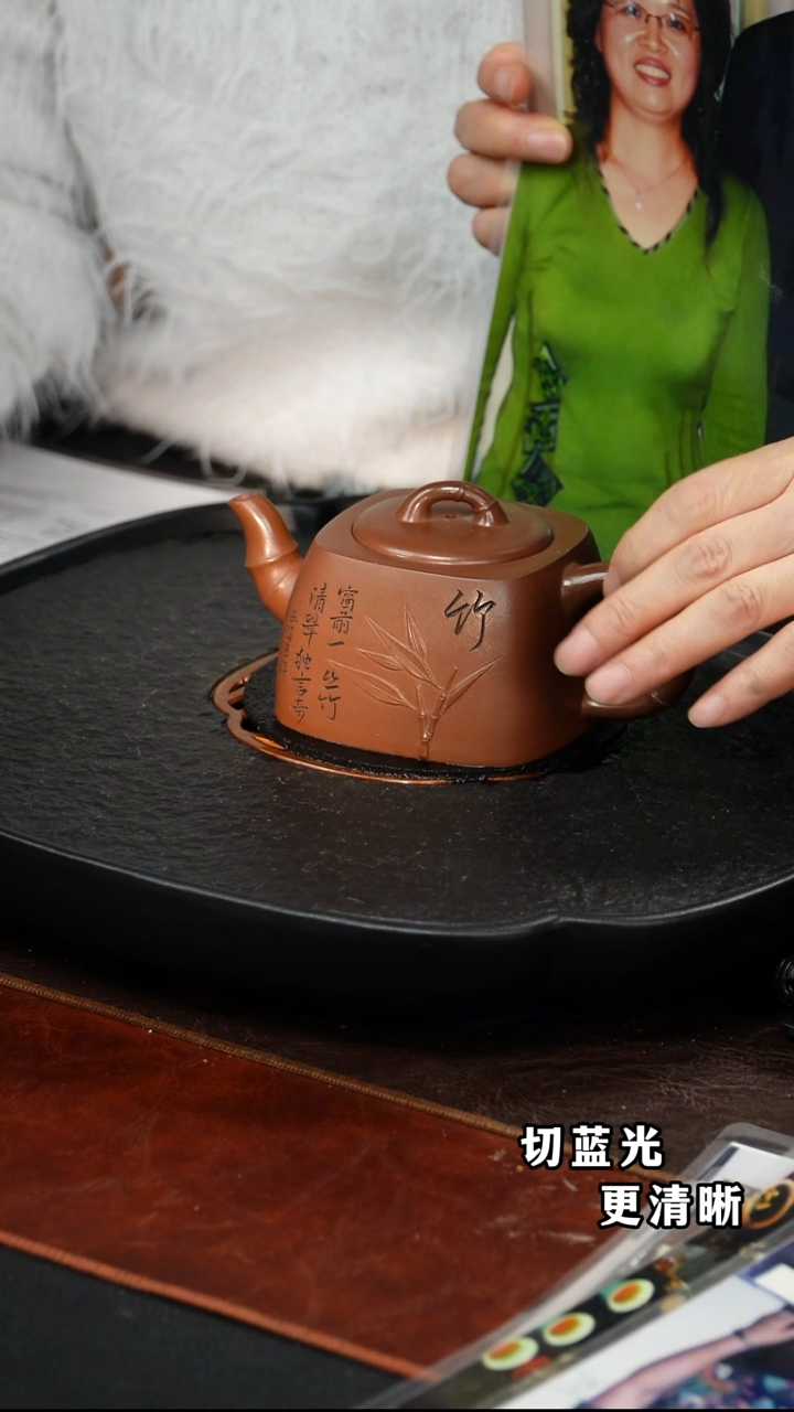 茶壶紫砂张杏娟   四方竹韵68 龙潭紫泥   300毫升  少云