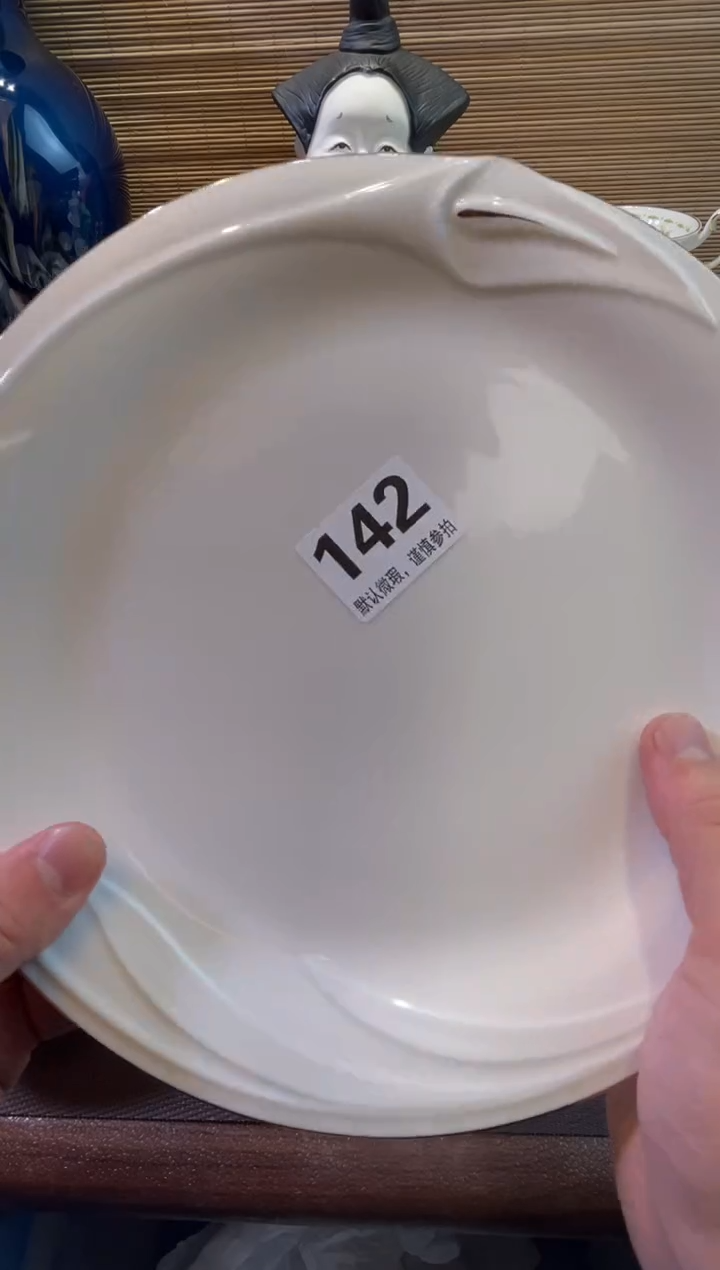 【闪购商品】陶瓷陶瓷陶瓷陶瓷陶瓷