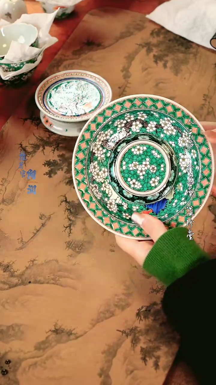 【闪购商品】古阅和风 白梅壶承